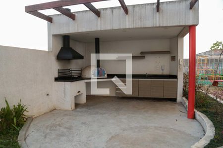 Apartamento à venda com 52m², 2 quartos e 1 vaga Apartamento à venda com 52m², 2 quartos e 1 vagaÁrea comum