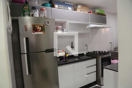 Apartamento à venda com 52m², 2 quartos e 1 vaga Apartamento à venda com 52m², 2 quartos e 1 vagaCozinha