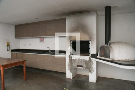 Apartamento à venda com 52m², 2 quartos e 1 vaga Apartamento à venda com 52m², 2 quartos e 1 vagaÁrea comum