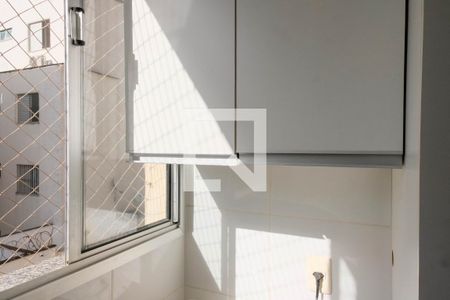 Apartamento à venda com 115m², 3 quartos e 2 vagasÁrea de Serviço