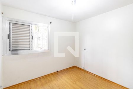 Apartamento à venda com 75m², 2 quartos e 1 vagaQuarto 01