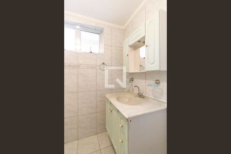 Apartamento à venda com 75m², 2 quartos e 1 vagaBanheiro