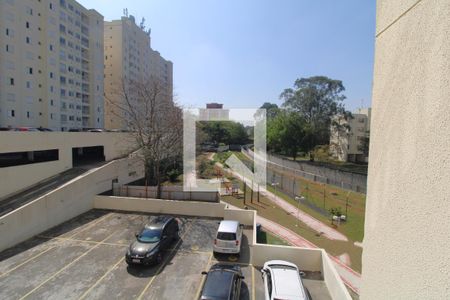 Vista da sacada de apartamento para alugar com 2 quartos, 52m² em Vila Emir, São Paulo