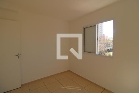 Quarto 1 de apartamento para alugar com 2 quartos, 52m² em Vila Emir, São Paulo