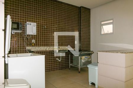 Apartamento à venda com 94m², 3 quartos e 2 vagasÁrea comum Área comum - Salão de festas- Salão de festas