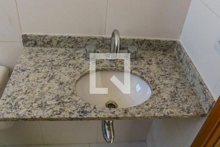 Apartamento à venda com 94m², 3 quartos e 2 vagasBanheiro da Suíte