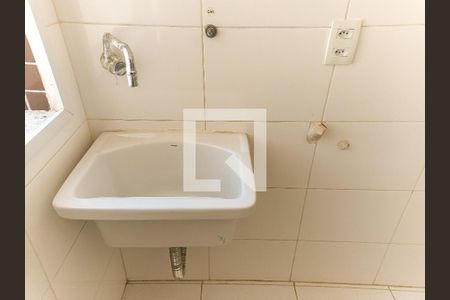 Apartamento à venda com 94m², 3 quartos e 2 vagasÁrea de Serviço