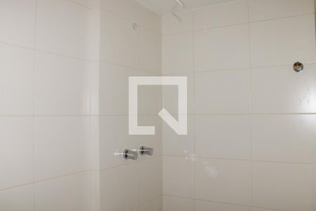 Apartamento à venda com 94m², 3 quartos e 2 vagasBanheiro 1