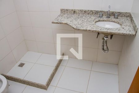 Apartamento à venda com 82m², 3 quartos e 2 vagasBanheiro Social