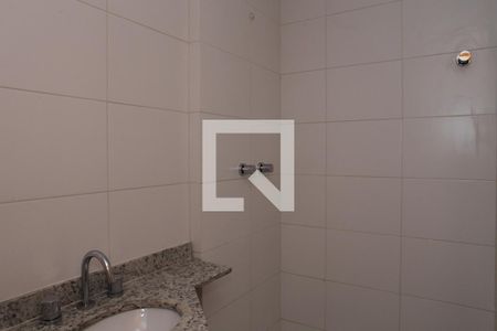 Apartamento à venda com 94m², 4 quartos e 2 vagasBanheiro 1
