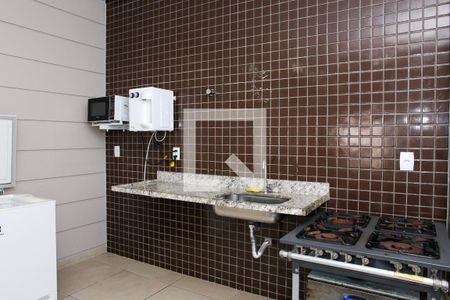 Apartamento à venda com 94m², 4 quartos e 2 vagas Apartamento à venda com 94m², 4 quartos e 2 vagasÁrea Comum - Salão de Festas 1