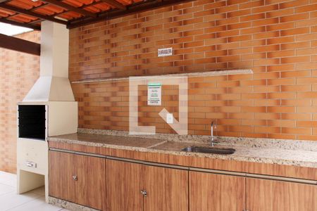 Apartamento à venda com 94m², 4 quartos e 2 vagas Apartamento à venda com 94m², 4 quartos e 2 vagasÁrea Comum - Churrasqueira