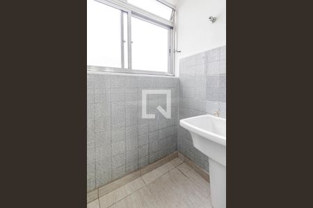 Apartamento para alugar com 40m², 1 quarto e sem vaga Apartamento para alugar com 40m², 1 quarto e sem vagaÁrea de Serviço