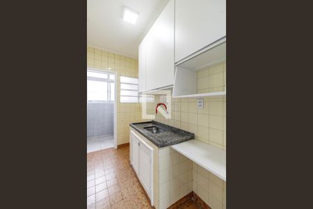 Apartamento para alugar com 40m², 1 quarto e sem vaga Apartamento para alugar com 40m², 1 quarto e sem vagaCozinha