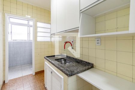 Apartamento para alugar com 40m², 1 quarto e sem vaga Apartamento para alugar com 40m², 1 quarto e sem vagaCozinha