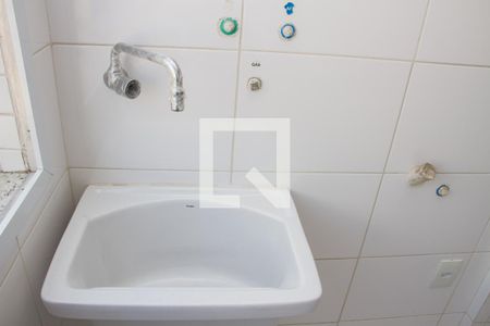 Apartamento à venda com 81m², 3 quartos e 2 vagasÁrea de Serviço