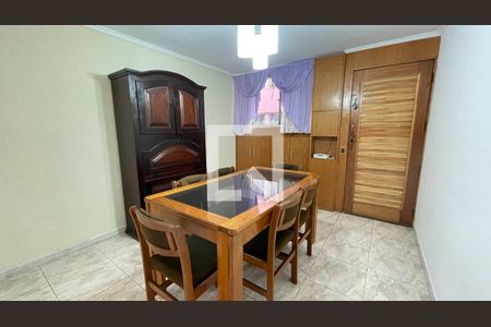Apartamento para alugar com 82m², 1 quarto e 1 vagaSala de Jantar