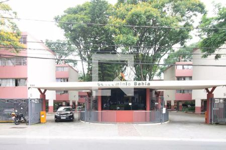 Apartamento para alugar com 82m², 1 quarto e 1 vagaFachada e portaria