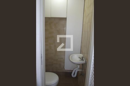 Apartamento à venda com 180m², 2 quartos e 1 vagaÁrea de Serviço