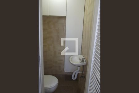 Apartamento à venda com 180m², 2 quartos e 1 vagaÁrea de Serviço