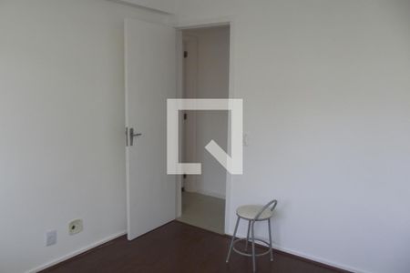 Apartamento à venda com 180m², 2 quartos e 1 vagaQuarto 1