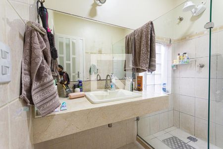 Apartamento à venda com 600m², 4 quartos e 1 vagaBanheiro do Quarto 1