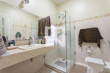 Apartamento à venda com 600m², 4 quartos e 1 vagaBanheiro do Quarto 1