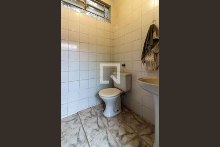 Casa à venda com 278m², 4 quartos e 4 vagasBanheiro de serviço