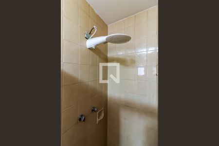 Casa à venda com 278m², 4 quartos e 4 vagasBanheiro da Suíte 1