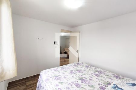 Apartamento para alugar com 60m², 2 quartos e sem vaga Apartamento para alugar com 60m², 2 quartos e sem vagaQuarto 2
