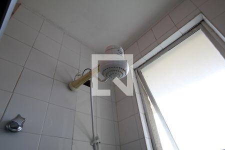 Apartamento à venda com 50m², 2 quartos e 1 vagaBanheiro