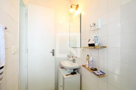 Apartamento à venda com 50m², 2 quartos e 1 vagaBanheiro