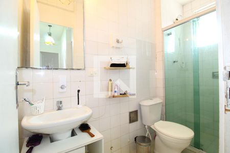Apartamento à venda com 50m², 2 quartos e 1 vagaBanheiro