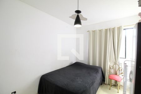 Apartamento à venda com 50m², 2 quartos e 1 vagaQuarto 1