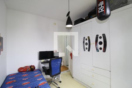 Apartamento à venda com 50m², 2 quartos e 1 vagaQuarto 2