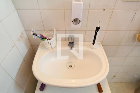 Apartamento à venda com 50m², 2 quartos e 1 vagaBanheiro