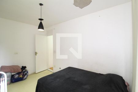 Apartamento à venda com 50m², 2 quartos e 1 vagaQuarto 1