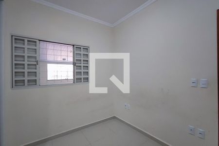 Quarto 1 de casa para alugar com 5 quartos, 225m² em Vila Georgina, Campinas