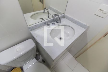 Apartamento para alugar com 60m², 2 quartos e 2 vagas Apartamento para alugar com 60m², 2 quartos e 2 vagasDetalhe do Banheiro da Suite