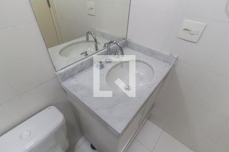 Apartamento para alugar com 60m², 2 quartos e 2 vagas Apartamento para alugar com 60m², 2 quartos e 2 vagasDetalhe do Banheiro da Suite