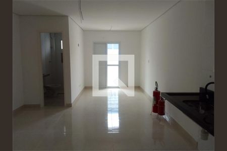 Apartamento à venda com 1 quarto, 29m² em Campo Grande, São Paulo