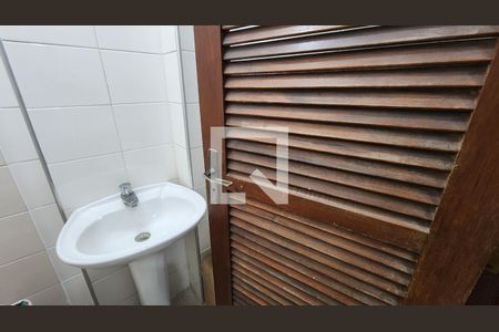 Apartamento à venda com 96m², 3 quartos e 1 vagaBanheiro de serviço