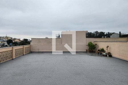 Apartamento à venda com 79m², 2 quartos e 1 vagaQuintal