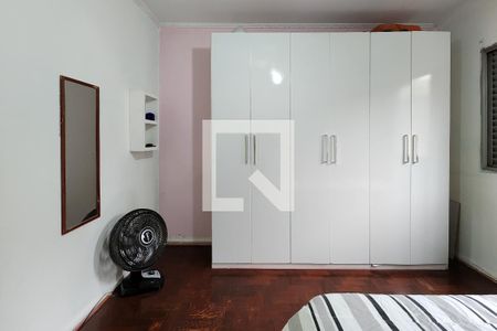 Apartamento à venda com 79m², 2 quartos e 1 vagaQuarto 1