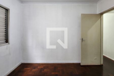 Apartamento à venda com 79m², 2 quartos e 1 vagaQuarto 2