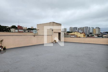 Apartamento à venda com 79m², 2 quartos e 1 vagaQuintal