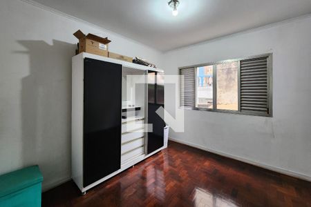 Apartamento à venda com 79m², 2 quartos e 1 vagaQuarto 2
