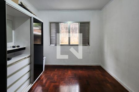 Apartamento à venda com 79m², 2 quartos e 1 vagaQuarto 2