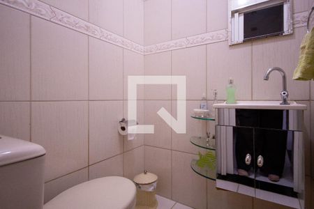 Casa à venda com 134m², 4 quartos e 2 vagas Casa à venda com 134m², 4 quartos e 2 vagasLavabo