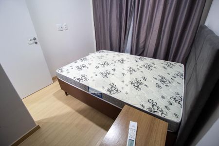 Apartamento para alugar com 30m², 1 quarto e sem vaga Apartamento para alugar com 30m², 1 quarto e sem vagaQuarto
